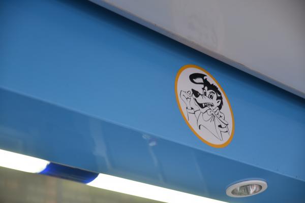 Friterie "Au p'ti creu"